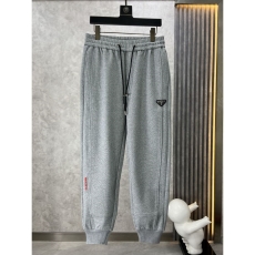 Prada Long Pants